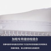 為什么無(wú)塵鞋鞋底會(huì)變黃？